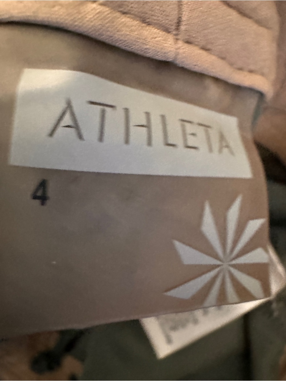 Athleta Olive Green Active Bermuda Cargo - Picture 3 of 3